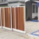 Triple automatic sliding gate